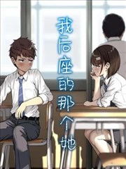 墨色江湖 漫画改编作品推荐