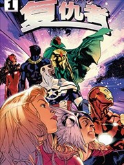 末日信箱 治愈漫画推荐